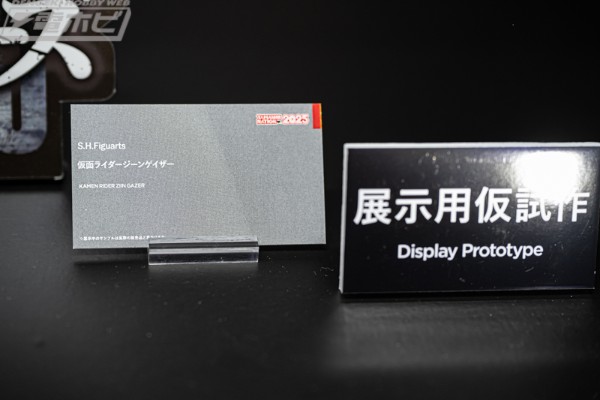 S.H.Figuarts 假面骑士吉恩谛睨