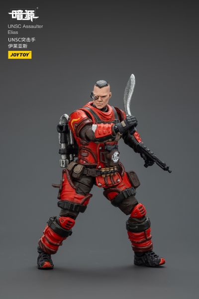 UNSC突击手 伊莱亚斯