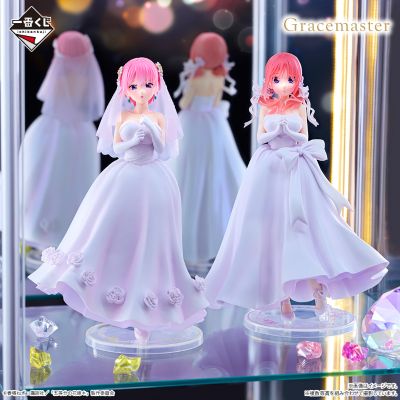 一番赏 五等分的新娘＊ ～来自五胞胎的爱意～ B赏 中野二乃 Gracemaster