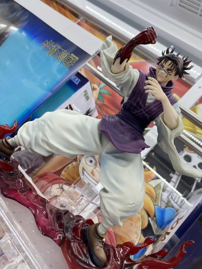 FIGURIZMα 咒术回战 胀相 赫鳞跃动·载