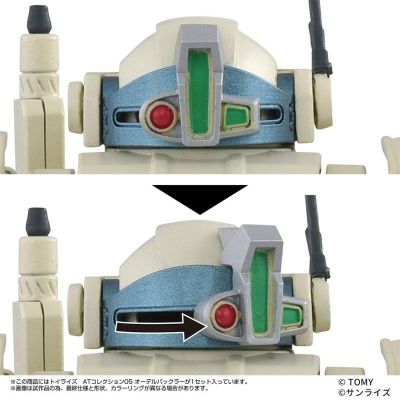 TOYRISE AT收藏05 装甲骑兵 秩序之盾