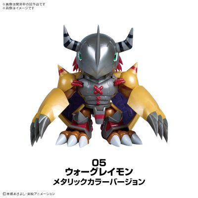 PLABAKO 数码宝贝大冒险