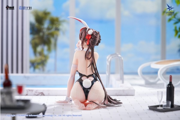 云图计划 绛雨 涟光浮艳