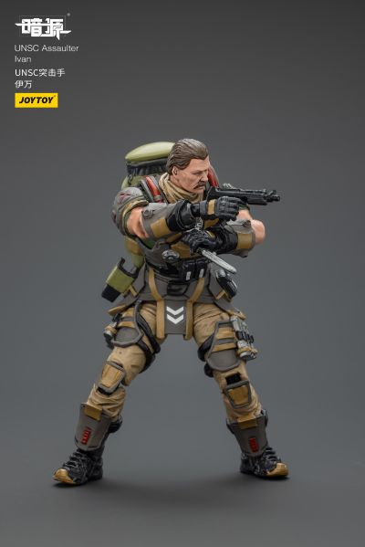 UNSC突击手 伊万
