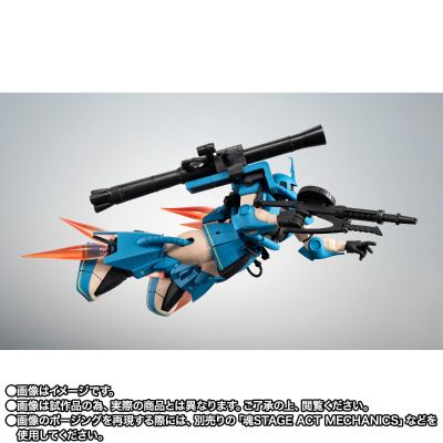 ROBOT魂 ＜SIDE MS＞ MS-06R-2 罗伯特·基利亚姆专用高机动型扎古II  A.N.I.M.E.版