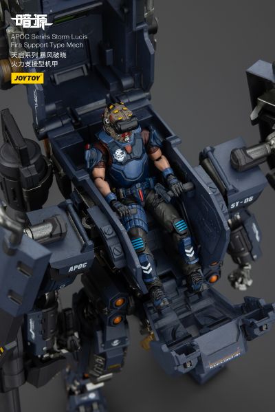 天启系列 暴风破晓 火力支援型机甲