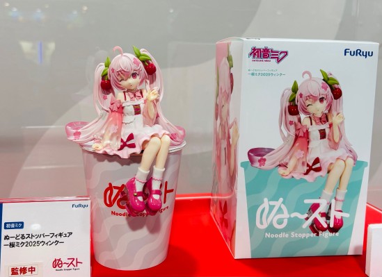 压泡面 初音未来 樱花未来 2025 眨眼