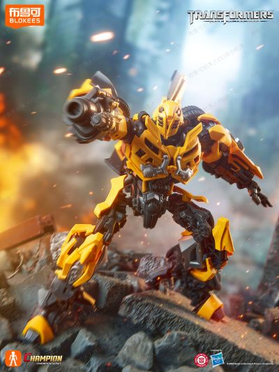 变形金刚-超越版 CC23-变形金刚电影3 大黄蜂