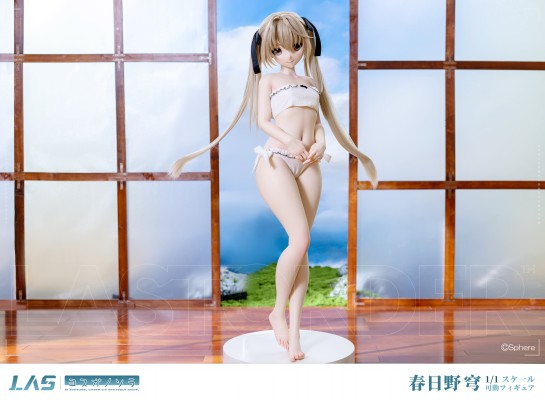 缘之空 春日野穹 可动等身大娃
