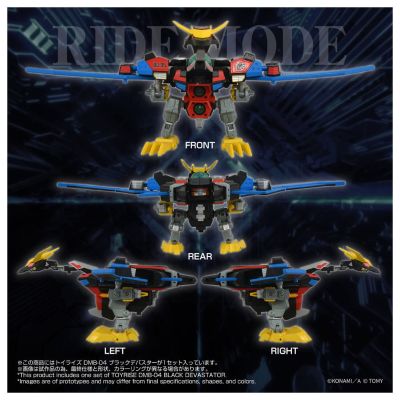TOYRISE DMB-04  黑煞星号