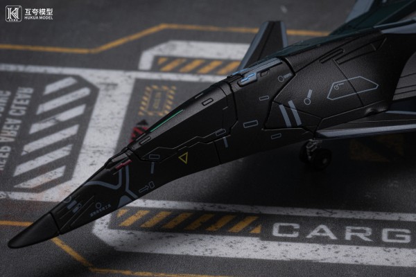 1：144拼装系列 南天门计划 白帝乙型空天战机