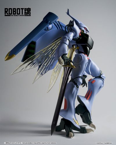 ROBOT魂＜SIDE AB＞ 丹拜因 （H.D.）