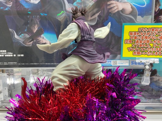 FIGURIZMα 咒术回战 胀相 赫鳞跃动·载