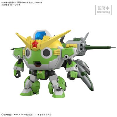HG KERORO军曹 新KERORO机器人（仮）