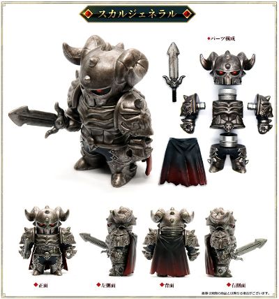 金属盔甲（银色版）