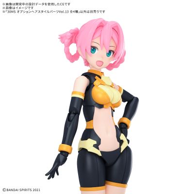 30MS 可选发型配件13 全4种