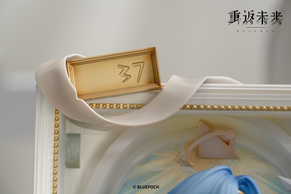 重返未来1999 如真理恒存 37立体相框