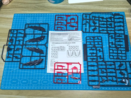 M.S.G 重型武器组件60 翼刃 黑色版