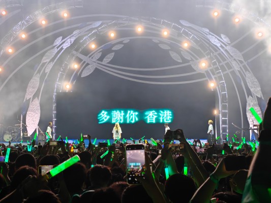 初音未来 挂耳毛绒