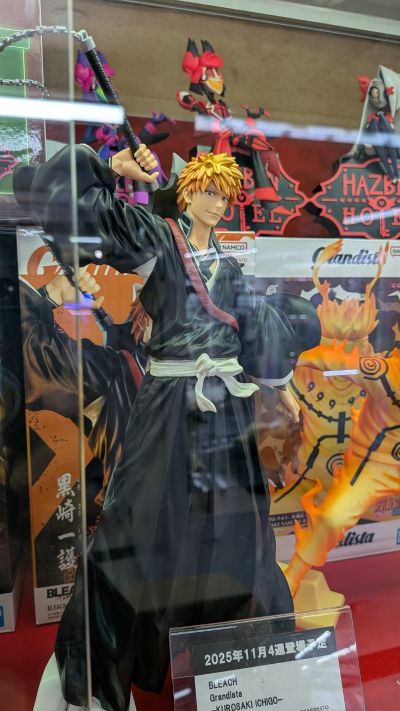 Grandista 境·界（死神）黑崎一护