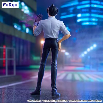 Trio-Try-iT 地狱老师 鵺野鸣介