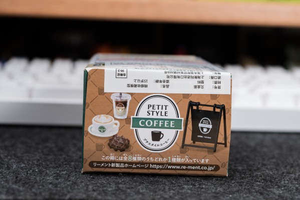 小小样品 小小咖啡店