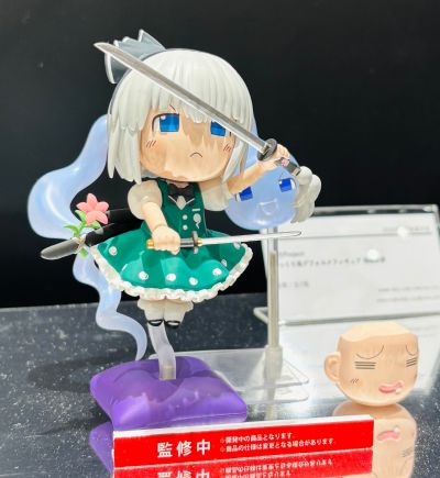 油库里风格 东方Project  魂魄妖梦