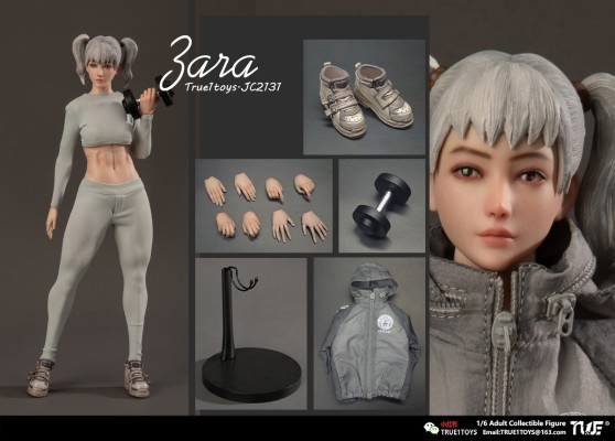 JC2131 运动女孩ZARA