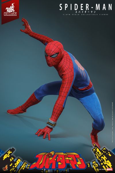 TMS164 蜘蛛侠（1978）[日本]