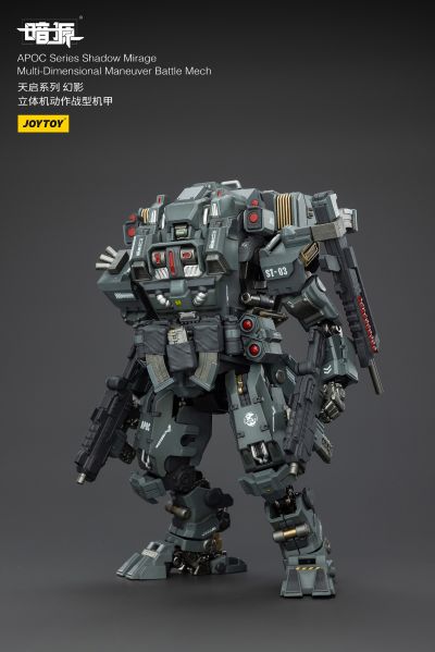 天启系列 幻影 立体机动作战型机甲