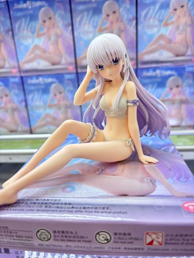 《夏日口袋》Yumemirize “空门苍”