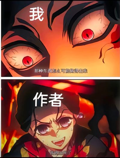 S.H.Figuarts 格里菲斯（鹰之团）