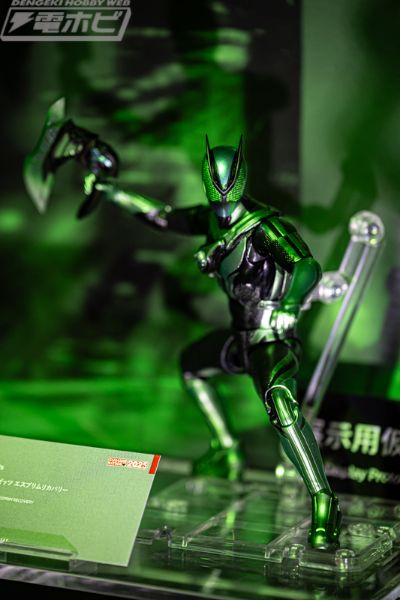 S.H.Figuarts 假面骑士ZZZ 灵犀恢复形态