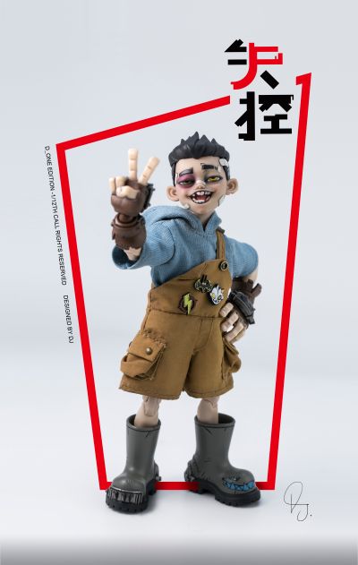 RAGE-ZBOYS系列 牙仔 日常版