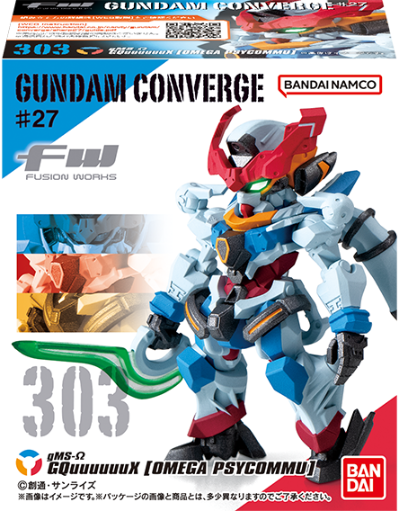 FW GUNDAM CONVERGE ♯27