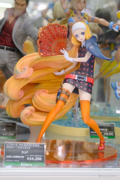 暗喻幻想：ReFantazio 朱娜