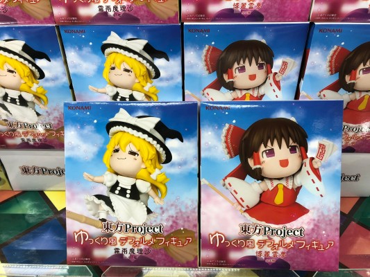 油库里风格 东方Project  博丽灵梦