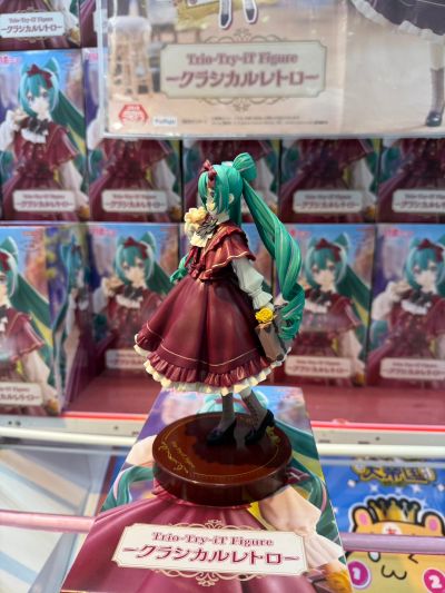 Trio-Try-iT 初音未来 典雅少女-