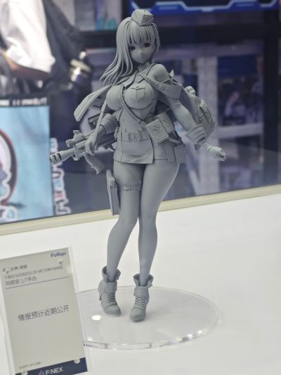 胜利女神：新的希望 玛丽安