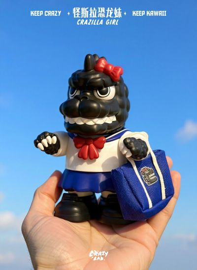 迷你哥斯拉 恐龙妹