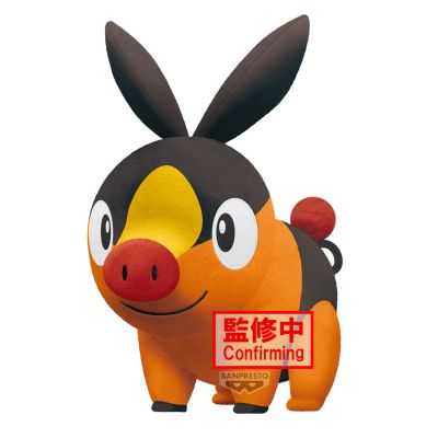 超软毛绒玩偶 宝可梦 暖暖猪