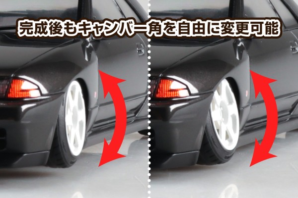 BNR32 Skyline GTR 1989 空气悬挂改装版 （日产）