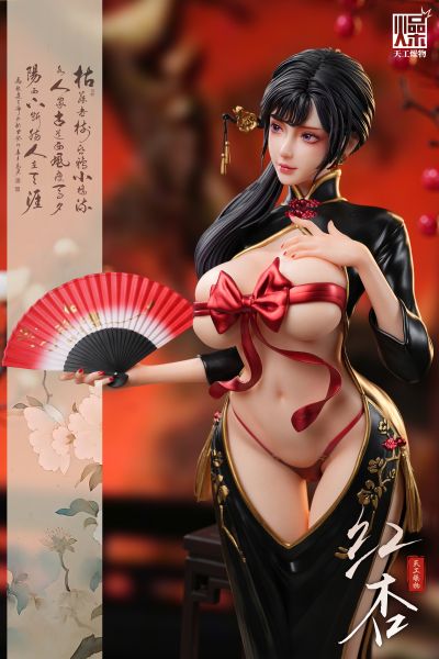 制服系列 第三弹 旗袍红杏