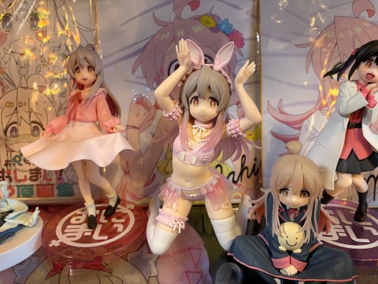 One-Seventh Carat 别当哥哥了！绪山真寻 粉彩兔女郎