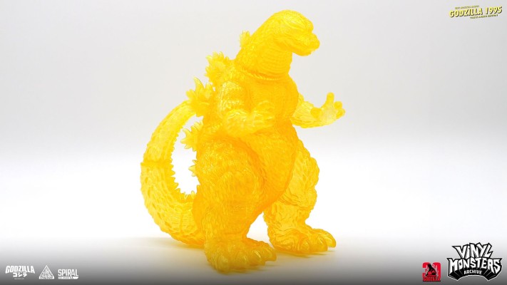 哥斯拉1995 - 透明琥珀版