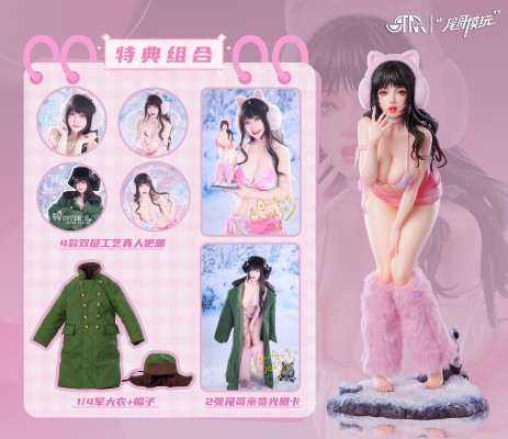 雪地水蜜桃比基尼美少女