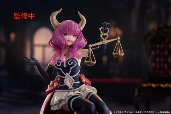 Desktop Cute 葬送的芙莉莲 断头台阿乌拉