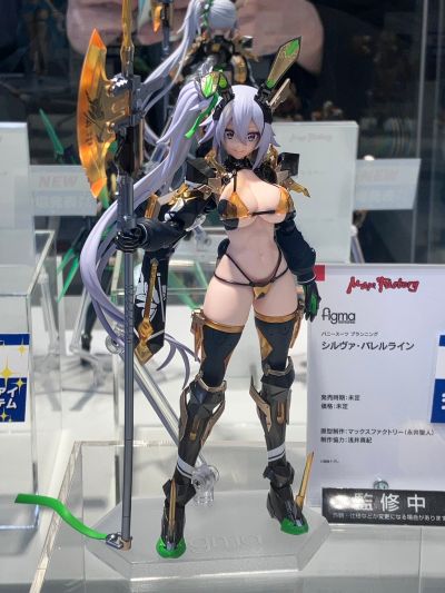 兔女郎机甲计划 ROD-02 Mod.1 巴萨卡