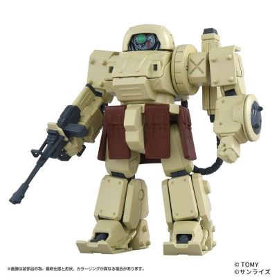 TOYRISE AT收藏05 装甲骑兵 大地蜘蛛