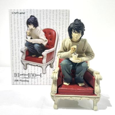 Craft Label 死亡笔记／Ｌ